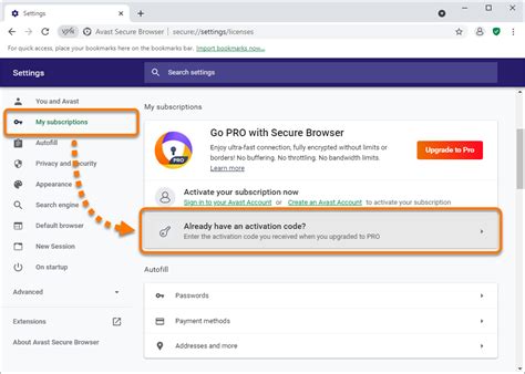 avast browser pro